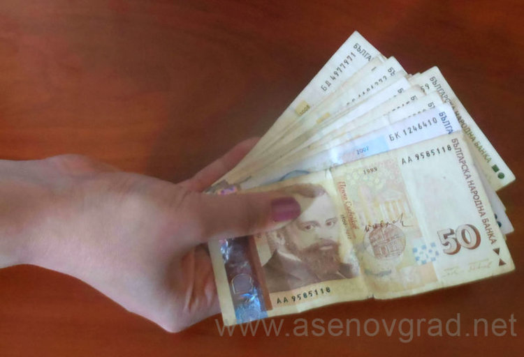 Социалните помощи вече ще се получават по настоящ адрес