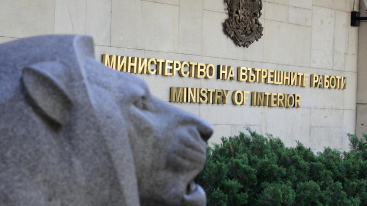 Измамниците "вплитат" и бежанци в престъпните си схеми