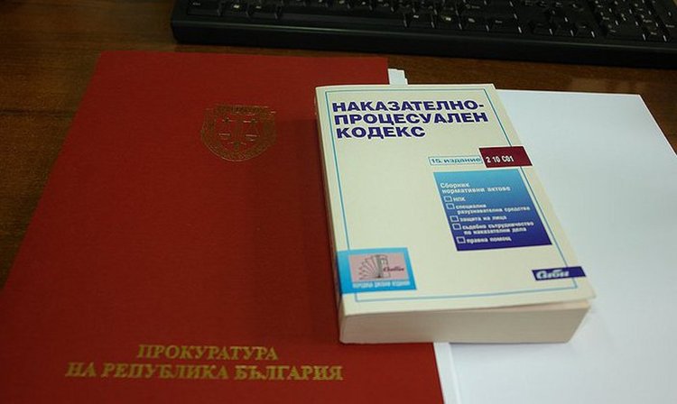 Млада жена убита пред дома си в Куртово Конаре