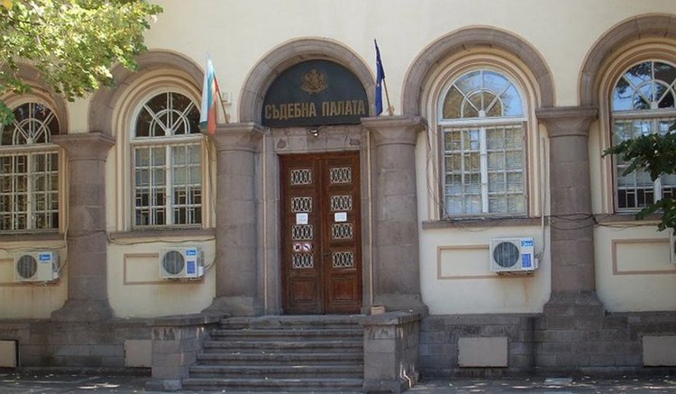 1029 дела са постъпили в Районния съд през 2016 година