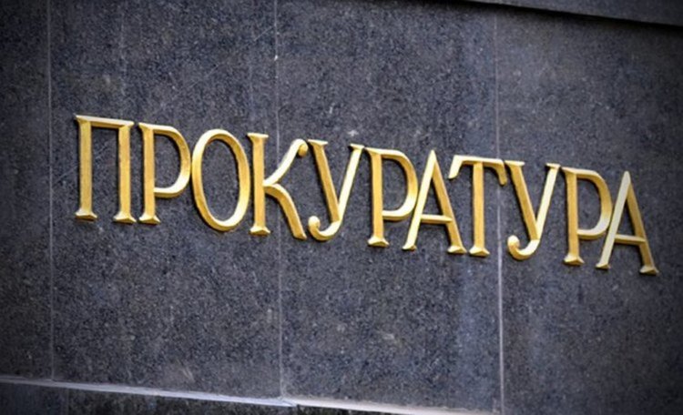 За изборите: Прокуратурата, МВР и ДАНС се фокусират върху малките общини, наблюдавал се натиск върху социално слаби хора