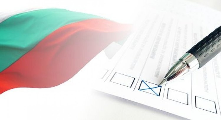 Сметката за президентския вот: Партиите изхарчили над 5 млн.  