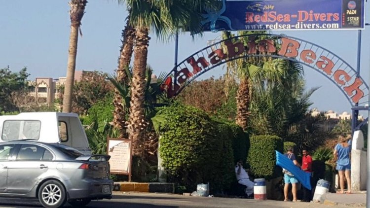 Две германки са загиналите при нападението в Хургада