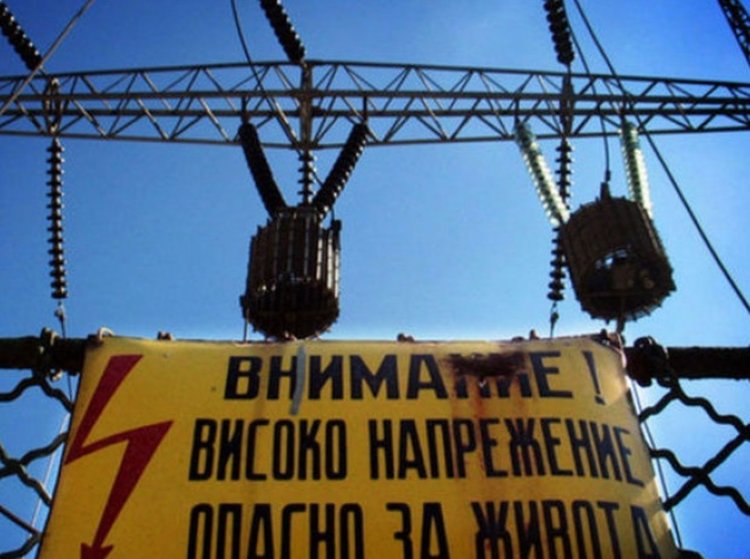 4 глоби заради убития от волтова дъга работник в Кенана