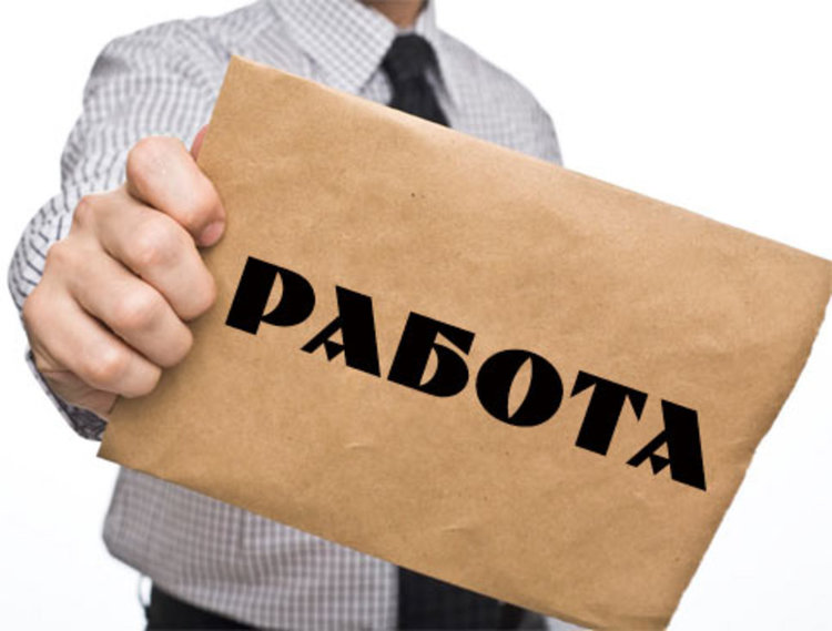 Хасково приключва годината на 11-то място по безработица