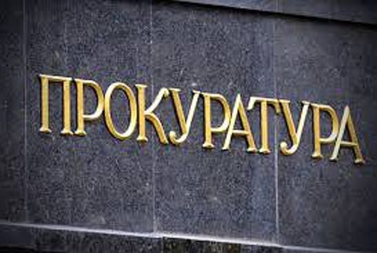 Прокуратурата обвини адвокат и бившия председател на съда в Раднево