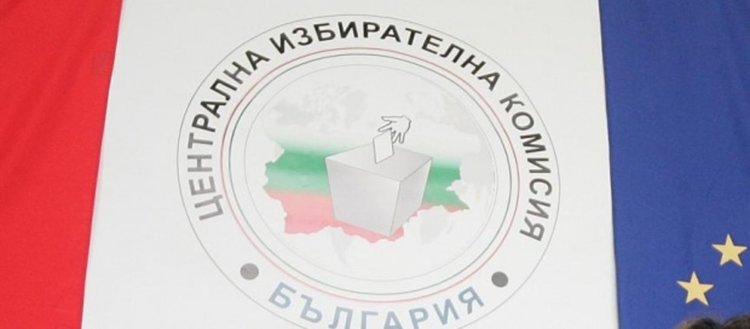 Отлагат електронното гласуване - било сложно за избирателя и по-лесно за измами