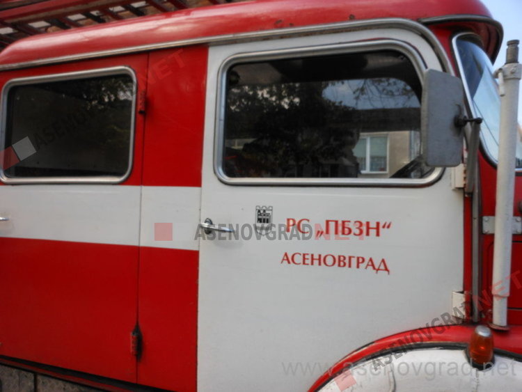 Асеновградските огнеборци ще демонстрират занятия за гасене на пожари