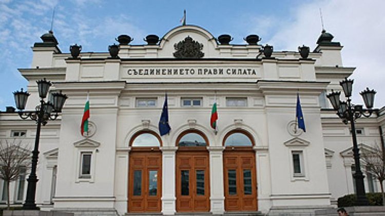 Народно събрание: Държавната субсидия за община Кърджали е в размер на 41,131 млн.лева 