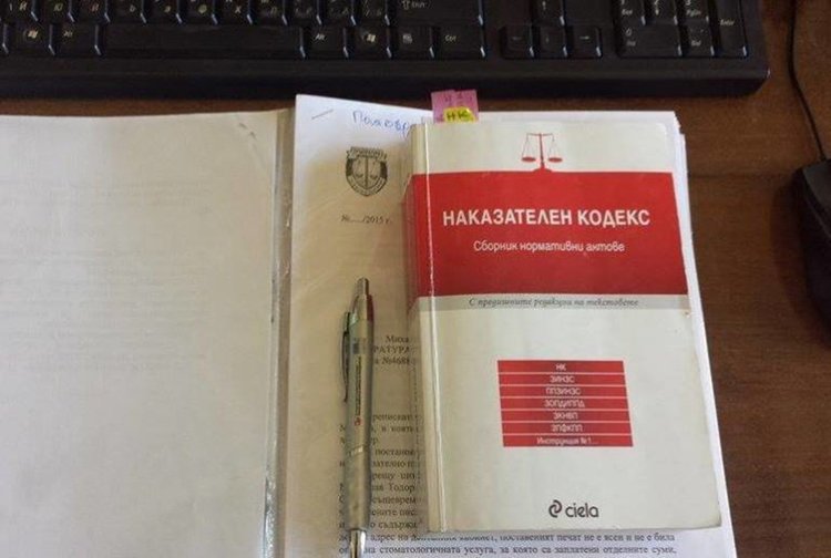 Жена уби съпруга си в с.Труд