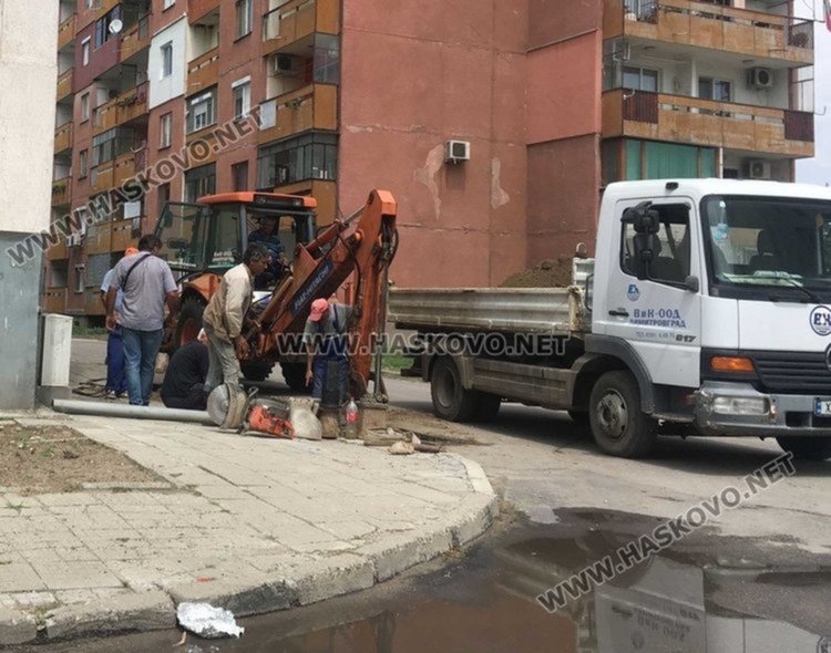 Проблем с водоподаването по част от ул.Христо Смирненски