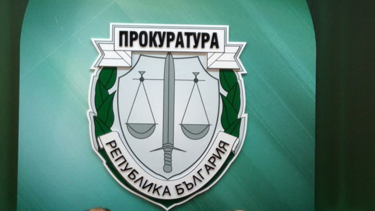 Подставеното лице на зам.-министъра с имението – непълнолетна с 10 дка. лозе и 700 хил. заем... от него