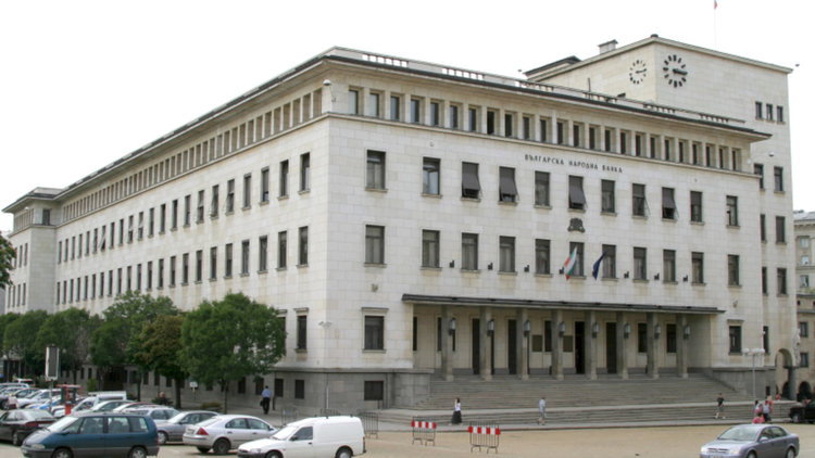 Управителят на БНБ: Финансовата криза наложи нови задачи на централните банки