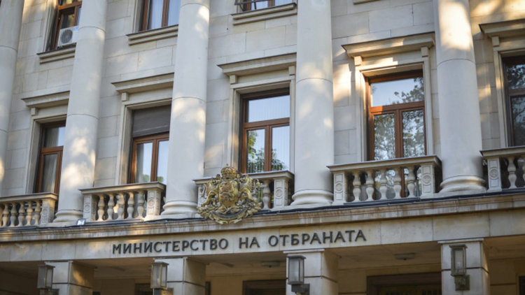 МО отрече да е имало теч на секретна информация