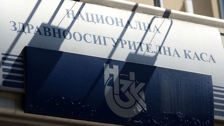 ЕК ни е сезирала, че частните болници не купуват по Закона за обществените поръчки