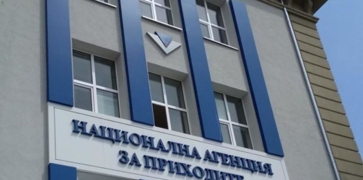 НАП с две нови електронни услуги за работодателите
