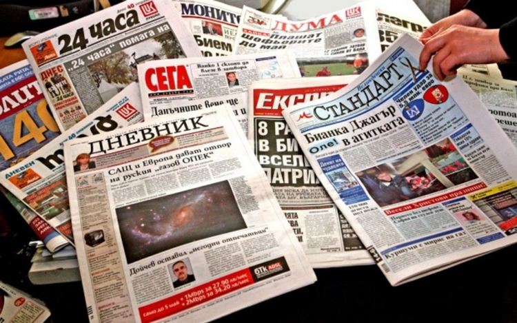 Още по-строги мерки срещу епидемията, използват хинин срещу коронавируса. Пресата