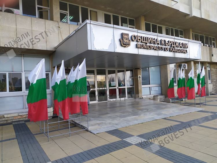 Община Кърджали удължава с два месеца срокът за отстъпката при плащане на данъци за МПС и недвижими имоти