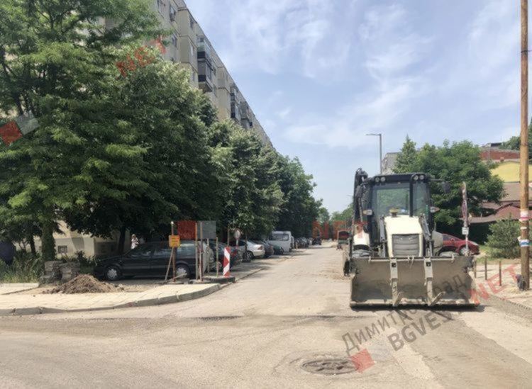 Затварят за движение част от улица в Димитровград за ден