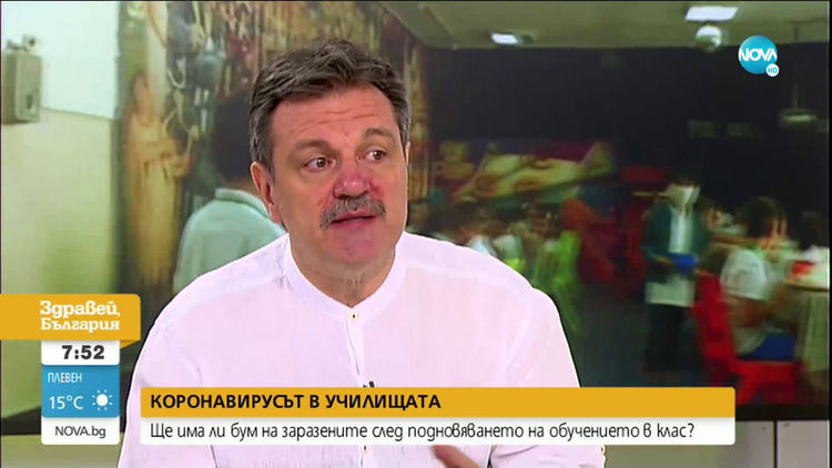 Д-р Симидчиев: Училищата ще се превърнат в разпространител на заразата