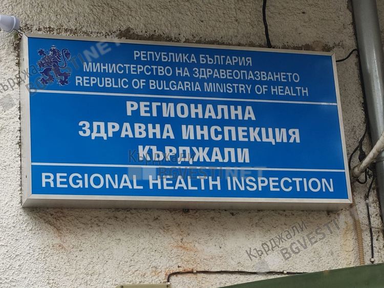 27 нови случая на COVID 19 в областта, 10 от вирусоносителите са настанени в болница
