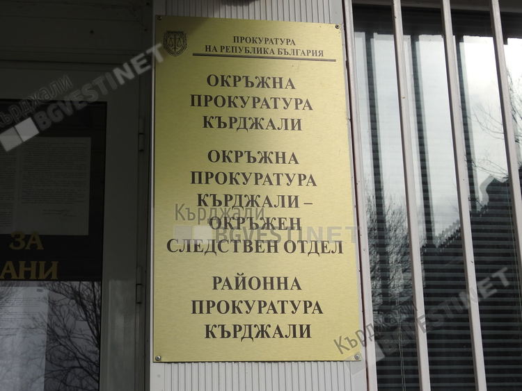 Окръжна прокуратура поиска постоянна мярка задържане под стража за Стефан С.,който уби майка си