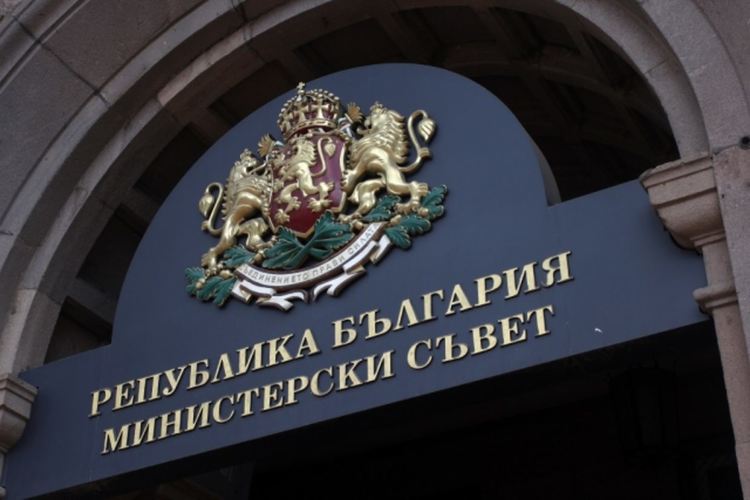 Премиерът Стефан Янев свиква Съвета по сигурността