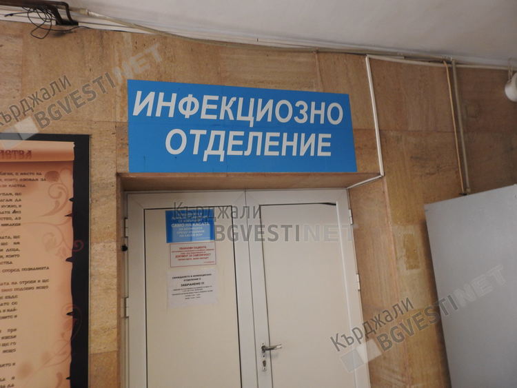 Взрив в Инфекциозното отделение на болницата, преди половин час възникна експлозия