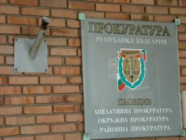 Образуваха досъдебно производство за катастрофата в Ръжево Конаре, при която загина малко дете