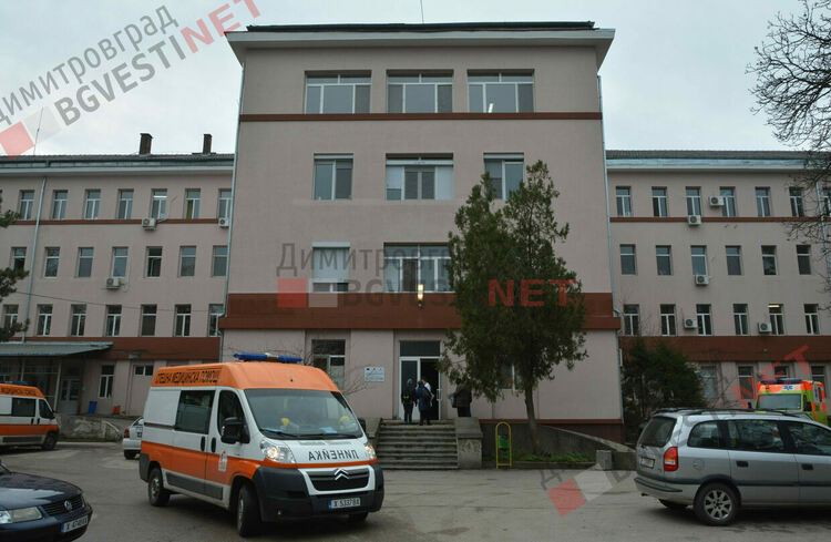 Димитровградската болница "оздравява", ще си има и нов външен асансьор