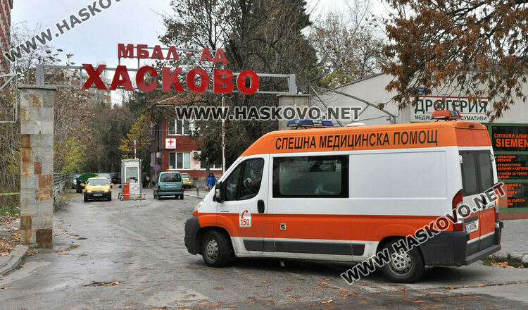 177 новозаразени с коронавирус, 5-ма починали и 2625 нови с ваксина в Хасковска област