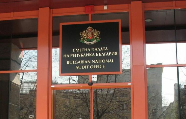 Отличие за ръководителя на екипа, направил одита на "Автомагистрали" ЕАД
