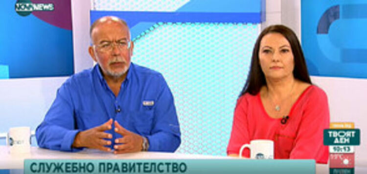 Социолози: Служебният кабинет ще е с хоризонт повече от два месеца
