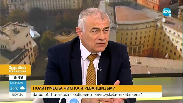 Гьоков: Някой да вижда някакъв хаос в държавата?