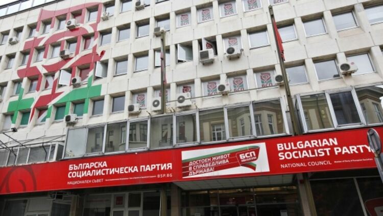БСП: Tрябва да се възстановят преговорите с “Газпром”
