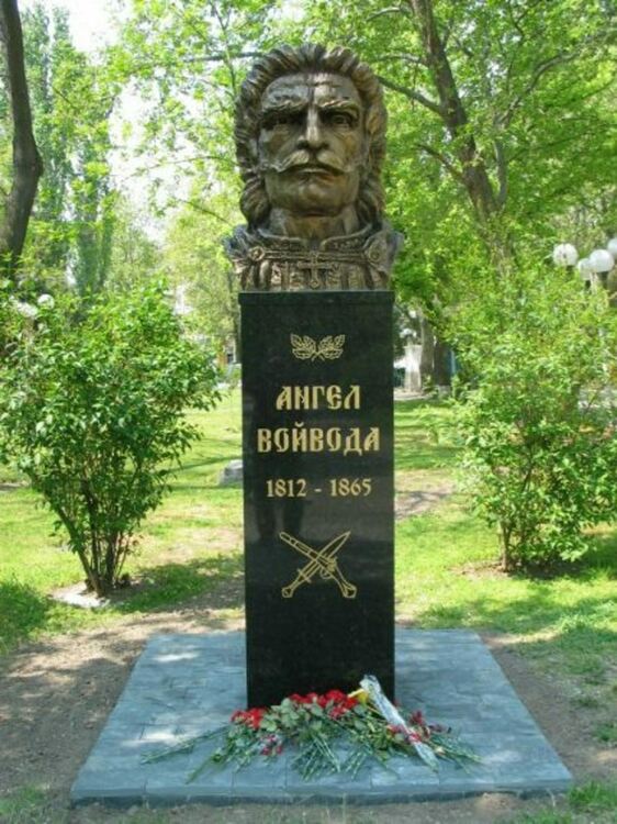 Днес се навършват 210 години от рождението на Ангел войвода