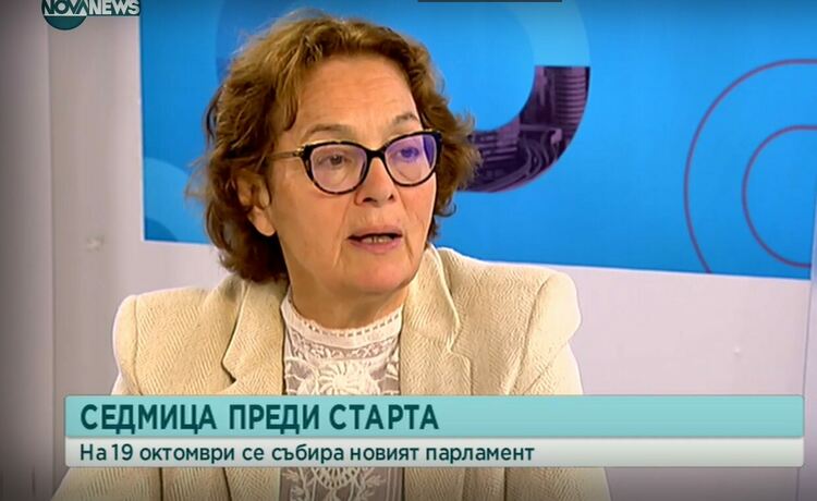 Политолог: Ако има вариант за правителство, то минава през разцепление на ПП