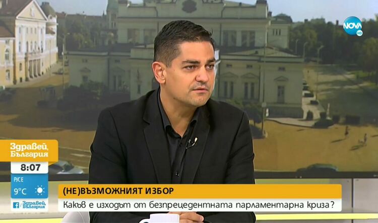 Радостин Василев: ГЕРБ са изправени пред много тежка изолация в НС
