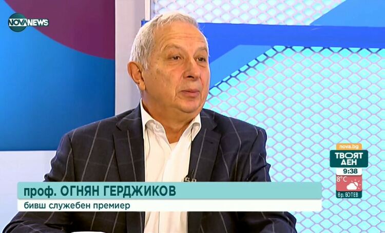 Герджиков не изключва да има правителство на малцинството