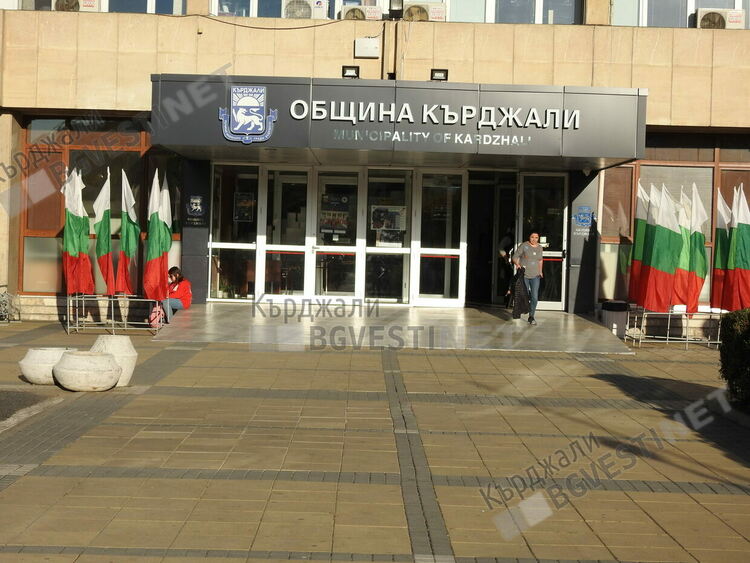 Община Кърджали отпуска помощ от хранителни продукти за пострадалите от наводненията в община Карлово