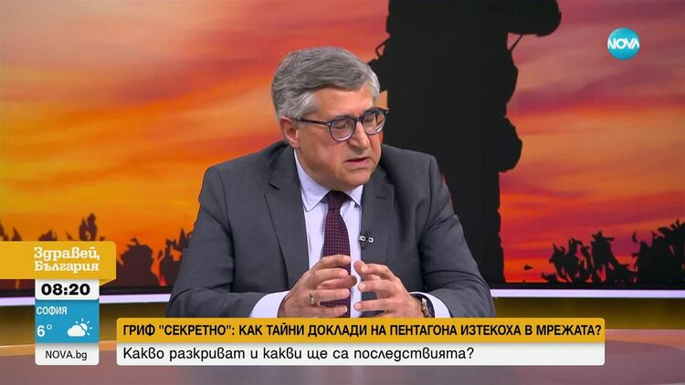 Изтеклите тайни документи от САЩ: Обещава ли България изтребители на Киев?