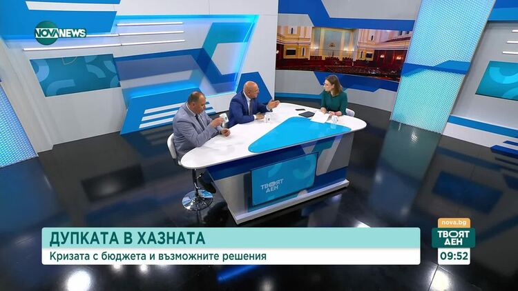 Емил Димитров: Мария Габриел е Кирил Петков, но в пола
