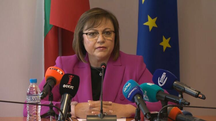 БСП няма да подкрепи правителство на ГЕРБ, прекратява разговорите за първия мандат