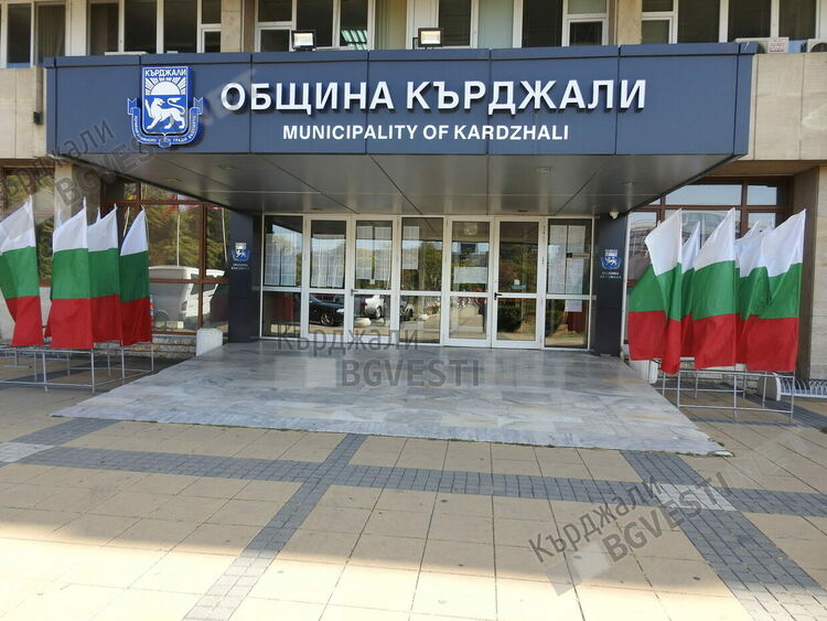 Изтече срокът на процедурата „Топъл обяд”в Кърджали,Общината го поднови с две години