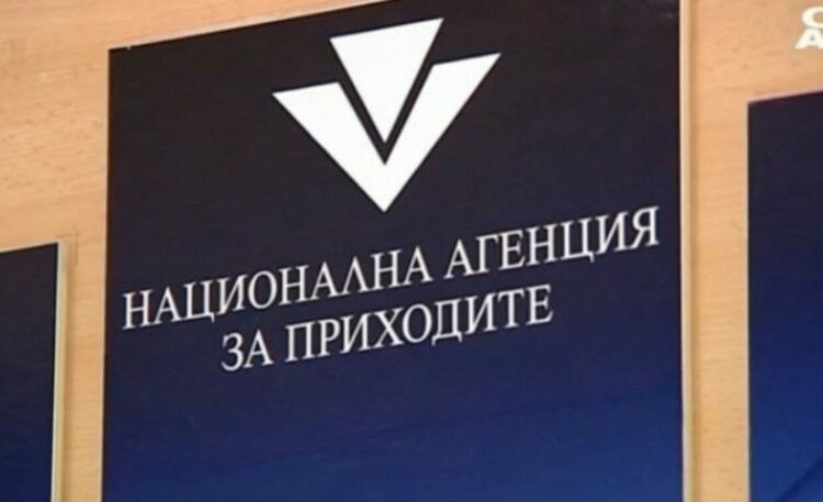 Над 5 000 дружества и ЕТ от Смолян и областта обявиха доходите си 