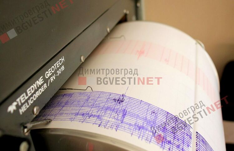 Второ земетресение за 24 часа е усетено в България - сигнали от Хасково, Димитровград, Пловдив и Асеновград