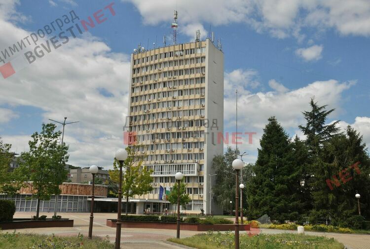 Община Димитровград привлече над 4,4 млн. евро за енергийно обновяване на пет обществени сгради в града