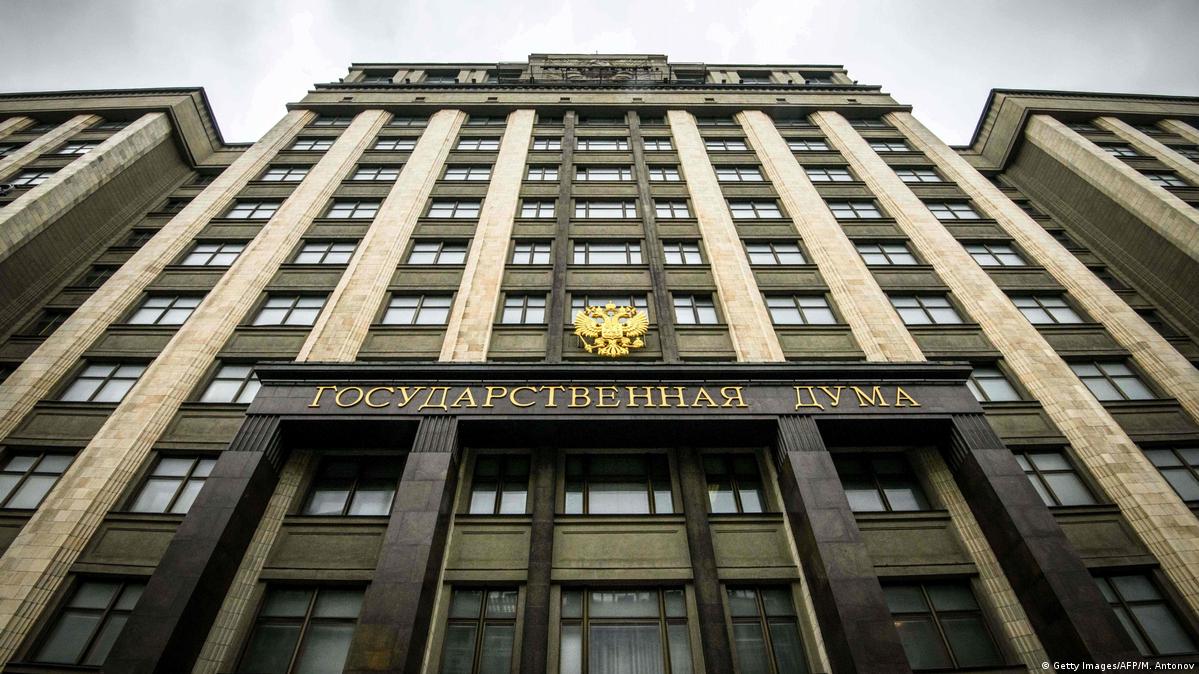 Руската ЦИК покани представители от над 100 държави за изборите за Държавната дума, като преди това Върховният съд на Русия премахна опозицията „Яблоко“