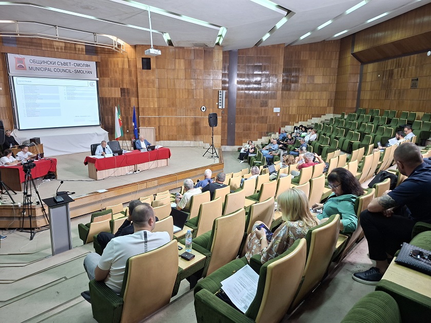Общинският съвет в Смолян одобри бюджета за 2026 г. с рамка от близо 48 млн. евро