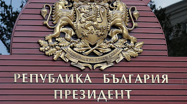 47 дни до президентския вот: Кандидатите, партиите и геополитическите линии